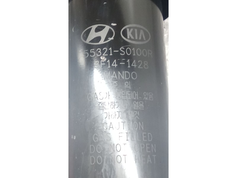 Recambio de amortiguador trasero derecho para hyundai i30 (pde, pd, pden) 2.0 n referencia OEM IAM 55301S0100  