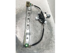 Recambio de elevalunas delantero derecho para ford transit courier b460 furgoneta/monovolumen 1.5 tdci referencia OEM IAM ET76A2 2