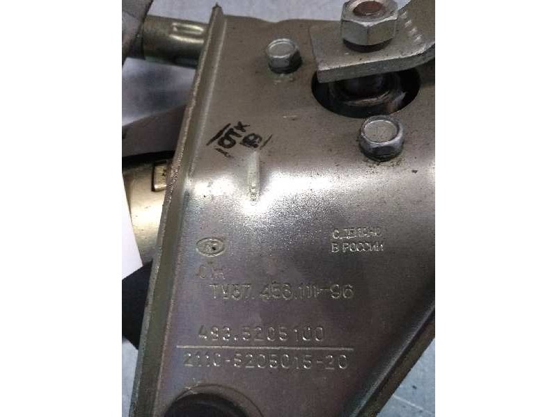 Recambio de motor limpia delantero para lada 110 1.5 referencia OEM IAM 4935205100 2110520501520 45311196 Recambio de motor limpia delantero para lada 110 1.5 referencia OEM IAM 4935205100 2110520501520 45311196