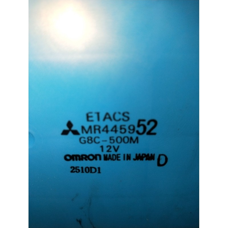 Recambio de caja reles / fusibles para mitsubishi montero io i (h6_w, h7_w) 1.8 gdi (h66w, h76w) referencia OEM IAM MR445952  