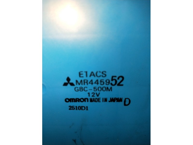 Recambio de caja reles / fusibles para mitsubishi montero io i (h6_w, h7_w) 1.8 gdi (h66w, h76w) referencia OEM IAM MR445952  