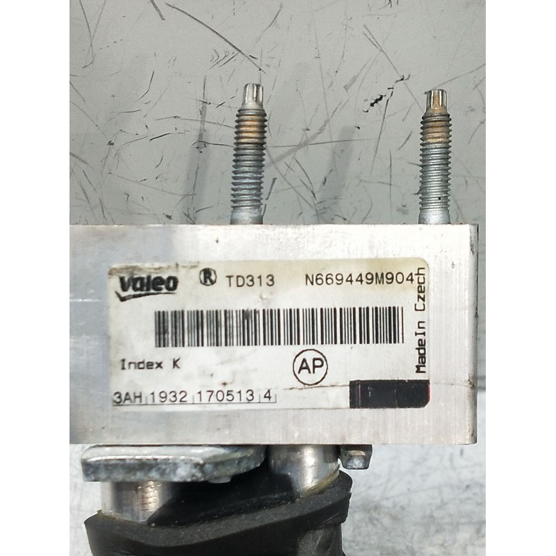 Recambio de radiador calefaccion / aire acondicionado para citroën ds4 (nx_) 2.0 hdi / bluehdi 135 referencia OEM IAM N669449M90