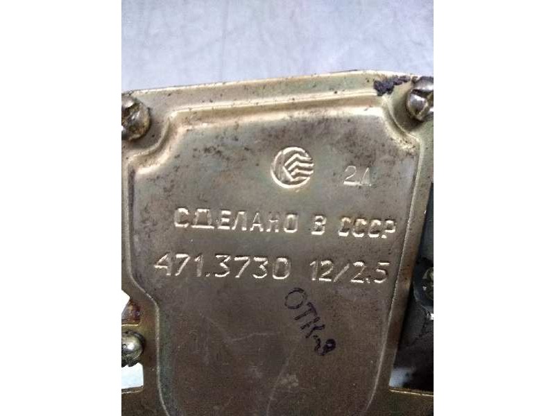 Recambio de motor limpia trasero para lada niva ( 2121 / 21213 / 21214 / 21215 ) 1.6 referencia OEM IAM 4713730  