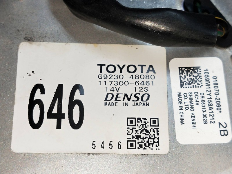 Recambio de motor calefaccion para toyota rav 4 advance hybrid referencia OEM IAM G923048080 1173006461 