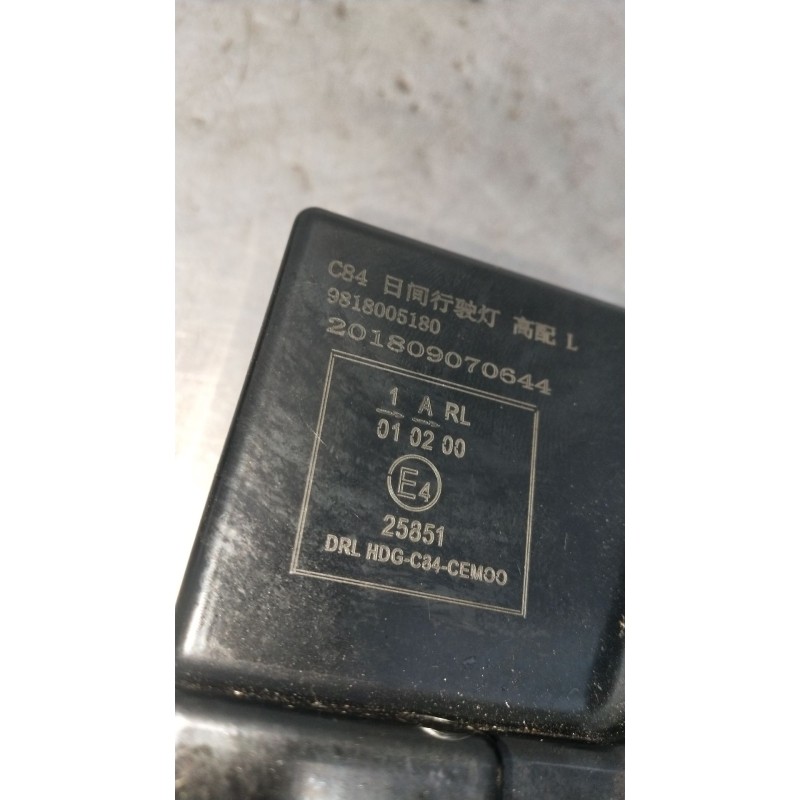 Recambio de piloto delantero izquierdo para citroën c5 aircross (ac_, aj_, ar_, a4_) 2.0 bluehdi 180 (ajehzr) referencia OEM IAM