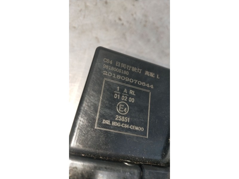 Recambio de piloto delantero izquierdo para citroën c5 aircross (ac_, aj_, ar_, a4_) 2.0 bluehdi 180 (ajehzr) referencia OEM IAM