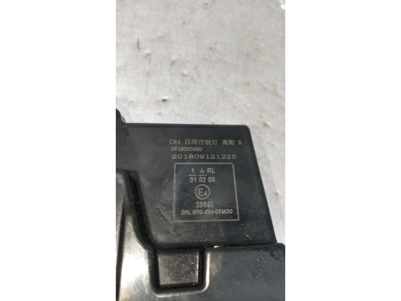 Recambio de piloto delantero derecho para citroën c5 aircross (ac_, aj_, ar_, a4_) 2.0 bluehdi 180 (ajehzr) referencia OEM IAM 9