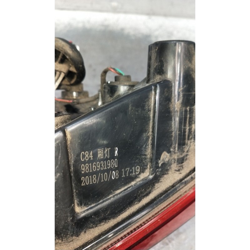 Recambio de piloto trasero derecho interior para citroën c5 aircross (ac_, aj_, ar_, a4_) 2.0 bluehdi 180 (ajehzr) referencia OE