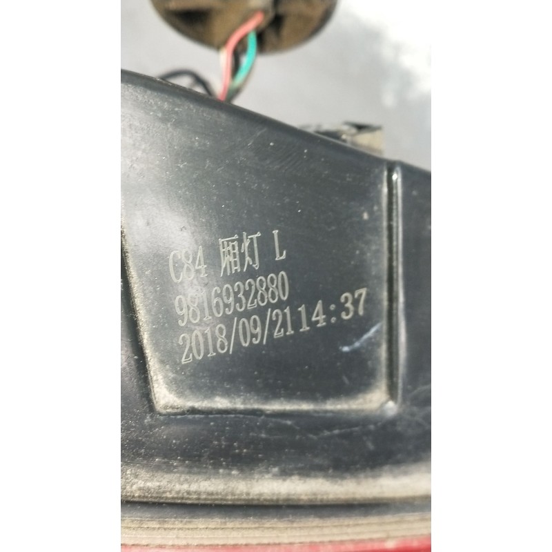 Recambio de piloto trasero izquierdo interior para citroën c5 aircross (ac_, aj_, ar_, a4_) 2.0 bluehdi 180 (ajehzr) referencia 