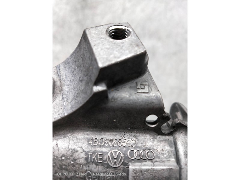 Recambio de conmutador de arranque para seat ibiza (6j5) 1.4 tdi referencia OEM IAM 4B09058510  