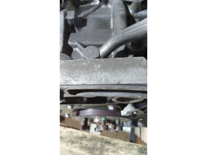 Recambio de motor completo para peugeot 208 (p2) referencia OEM IAM HN05  10TMAA 0290310