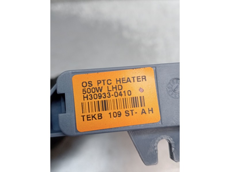 Recambio de resistencia calefaccion para kia niro ii (sg2) 1.6 gdi hybrid referencia OEM IAM H309330410  