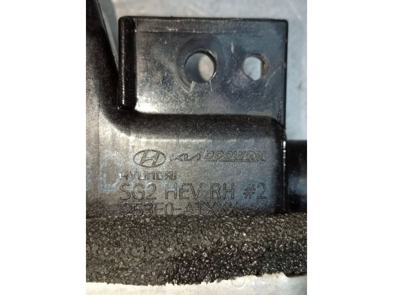 Recambio de radiador aceite para kia niro ii (sg2) 1.6 gdi hybrid referencia OEM IAM 253E0ATXXX  