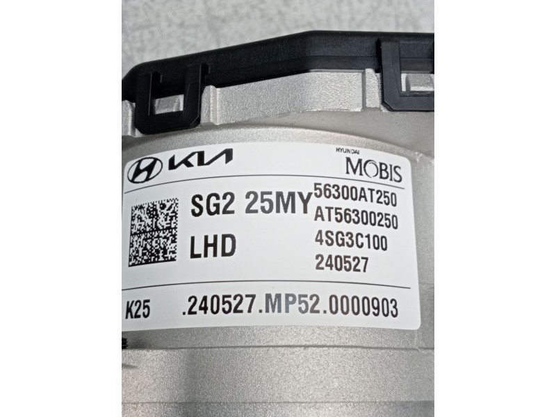 Recambio de columna direccion para kia niro ii (sg2) 1.6 gdi hybrid referencia OEM IAM 56300AT250 AT56300250 4SG3C100