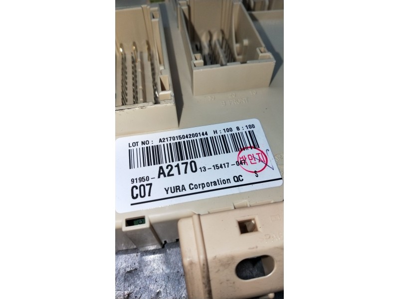 Recambio de caja reles / fusibles para kia cee´d (jd) 1.6 gt referencia OEM IAM A21701504200144  