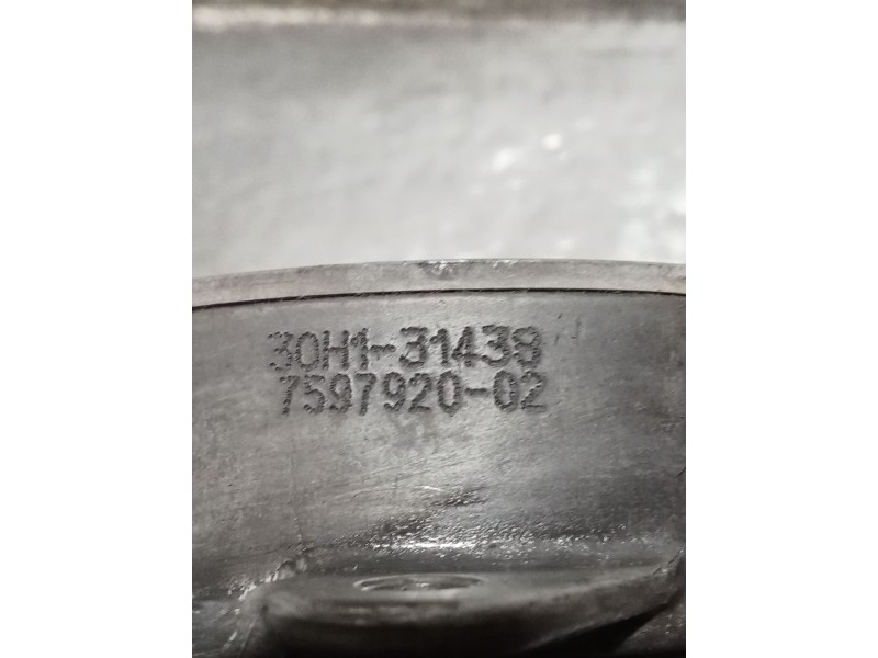 Recambio de depresor freno / bomba vacio para peugeot 308 sw i (4e_, 4h_) 1.6 16v referencia OEM IAM 30H131438  