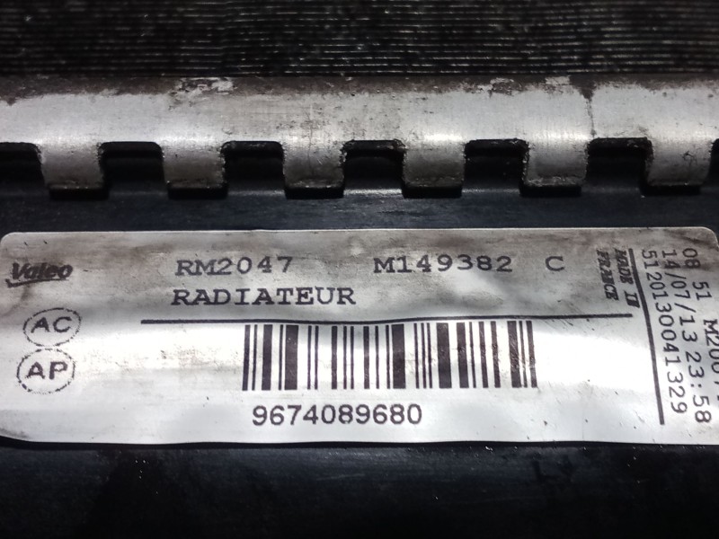 Recambio de radiador agua para peugeot 308 sw i (4e_, 4h_) 1.6 16v referencia OEM IAM 9674089680  