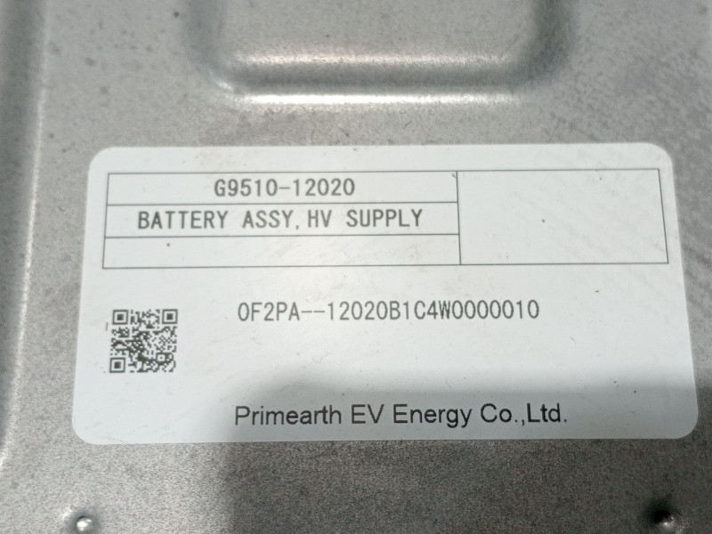 Recambio de bateria para toyota auris (_e18_) 1.3 (nre180_) referencia OEM IAM G951012020  