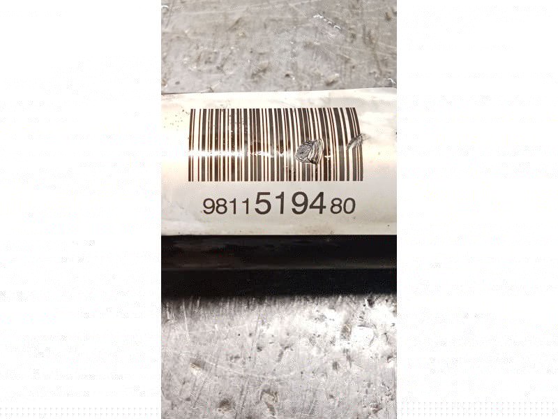 Recambio de amortiguador trasero izquierdo para citroën c4 ii (nc_) 1.2 thp 130 referencia OEM IAM 9811519480  