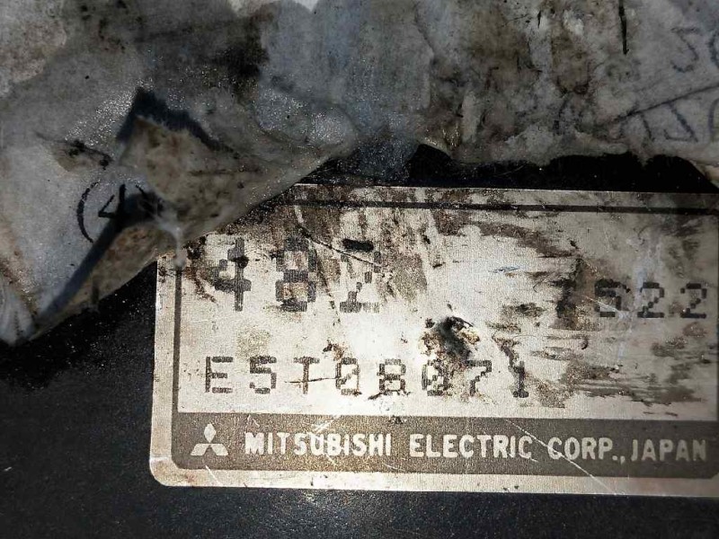 Recambio de caudalimetro para mitsubishi galant familiar (ea0) 2.5 v6 24v cat referencia OEM IAM E5T08071  