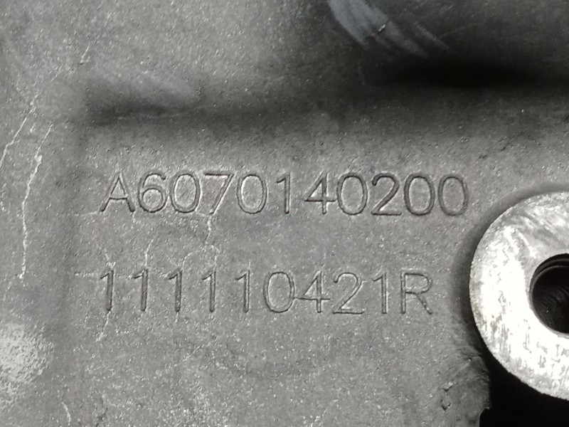 Recambio de carter para mercedes-benz clase b sports tourer (w246, w242) b 180 cdi / d (246.212) referencia OEM IAM   