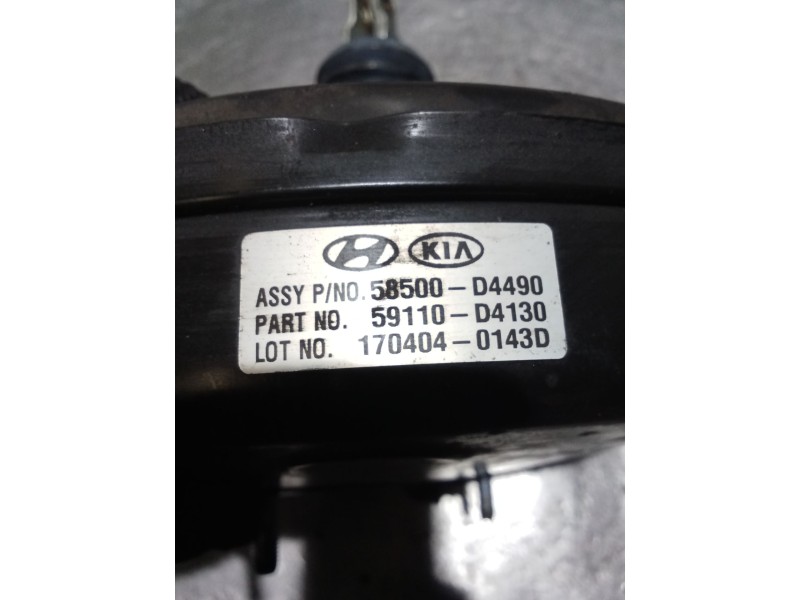 Recambio de servofreno para kia optima (jf) 1.7 crdi referencia OEM IAM 58500D4490 59110D4130 