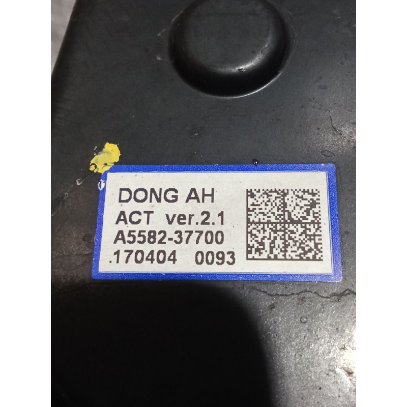 Recambio de pinza freno trasera izquierda para kia optima (jf) 1.7 crdi referencia OEM IAM A558237700 170404009 ELECTRICA