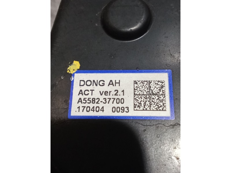 Recambio de pinza freno trasera izquierda para kia optima (jf) 1.7 crdi referencia OEM IAM A558237700 170404009 ELECTRICA