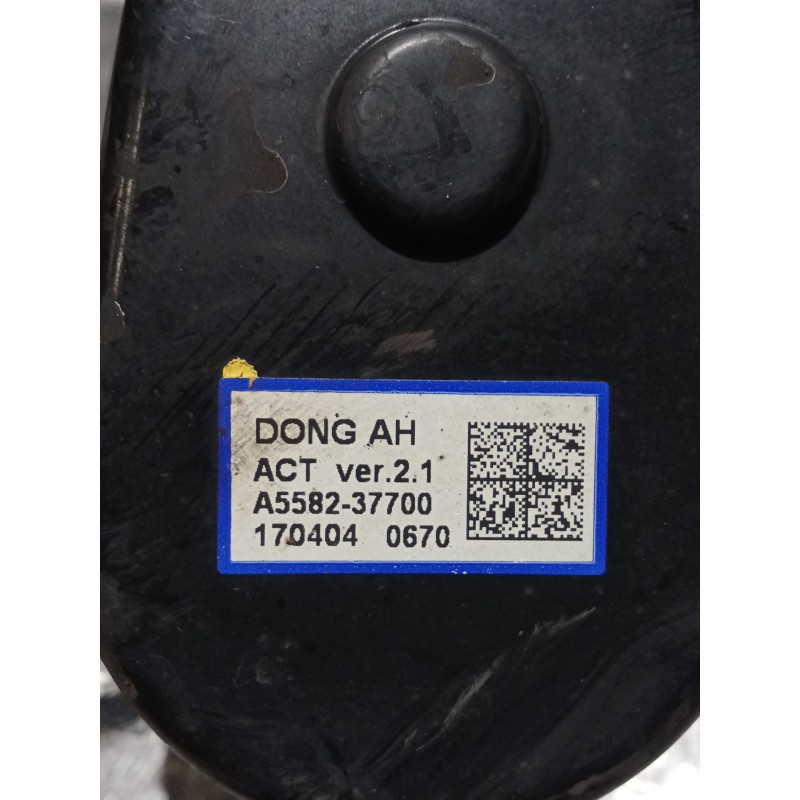 Recambio de pinza freno trasera derecha para kia optima (jf) 1.7 crdi referencia OEM IAM A558237700 1704040670 ELECTRICA