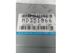 Recambio de centralita motor uce para mitsubishi carisma berina 5 (da0) referencia OEM IAM MD351866 E2T68374H3  2