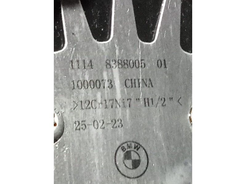 Recambio de tapa motor para bmw f (801cc - ) f 900 xr (4r90) referencia OEM IAM 1114838800501 1000073 TAPA EMBRAGUE