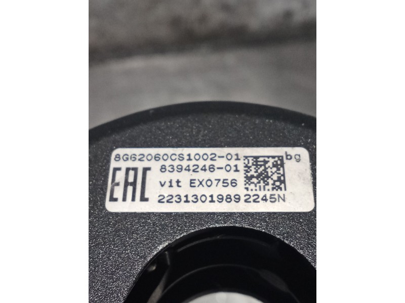 Recambio de mando multifuncion para bmw f (801cc - ) f 900 xr (4r90) referencia OEM IAM 8G62060CS100201 839424601 22313019892245