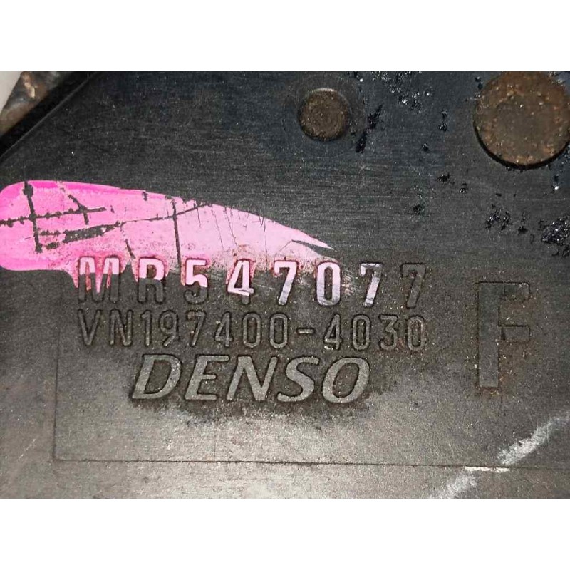 Recambio de caudalimetro para mitsubishi l 200 (ka0/kb0) 2.5 di-d cat referencia OEM IAM 1974004030 547077 DENSO