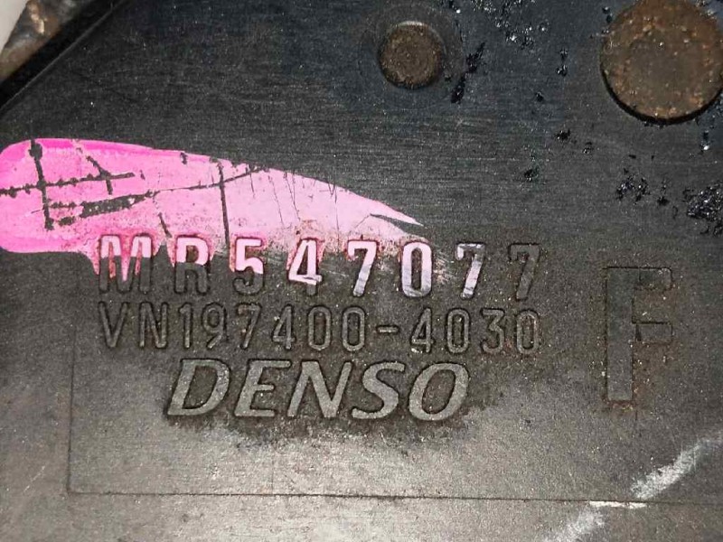 Recambio de caudalimetro para mitsubishi l 200 (ka0/kb0) 2.5 di-d cat referencia OEM IAM 1974004030 547077 DENSO