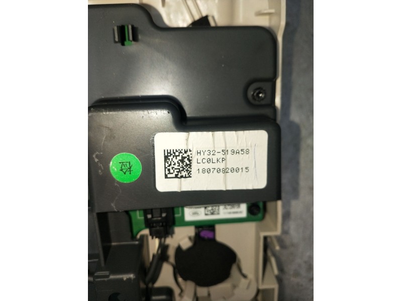 Recambio de luz interior para land rover discovery v (l462) 2.0 sd4 4x4 referencia OEM IAM HY32519A58 18070820015 