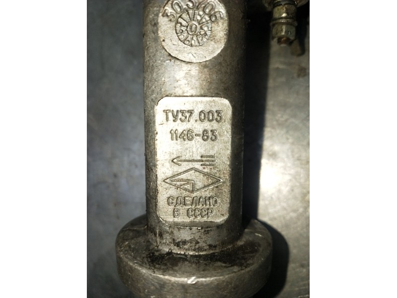 Recambio de delco para aleko 2141 gasolina referencia OEM IAM TY37003114683  