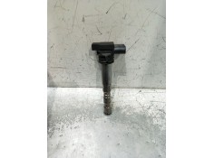 Recambio de bobina encendido para volkswagen phaeton (3d2/3d8) 6.0 w12 48v cat (ban) referencia OEM IAM 07C905115J   2