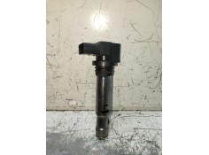 Recambio de bobina encendido para seat ibiza (6l1) 1.6 16v referencia OEM IAM 0040102030 0025341614 