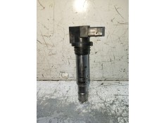 Recambio de bobina encendido para seat ibiza (6l1) 1.6 16v referencia OEM IAM 0040102030 151210184140 