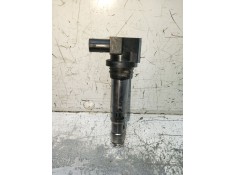 Recambio de bobina encendido para seat ibiza (6l1) 1.6 16v referencia OEM IAM 0040102030 151210184140  2