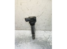 Recambio de bobina encendido para seat ibiza (6l1) 1.2 referencia OEM IAM 0986221023   2