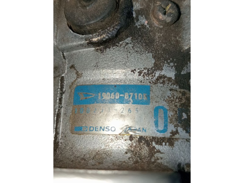 Recambio de delco para daihatsu feroza soft top (f300) 1.6 16v referencia OEM IAM 1906087105  