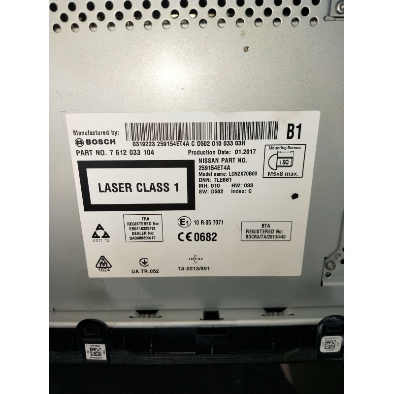 Recambio de pantalla multifuncion para nissan qashqai ii (j11, j11_) 1.2 dig-t referencia OEM IAM 7612033104 25915ET4A 