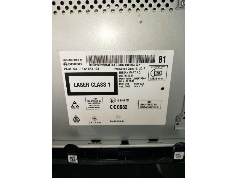 Recambio de pantalla multifuncion para nissan qashqai ii (j11, j11_) 1.2 dig-t referencia OEM IAM 7612033104 25915ET4A 