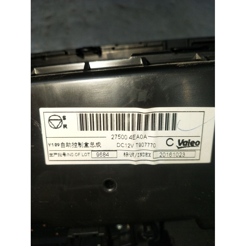 Recambio de mando calefaccion / aire acondicionado para nissan qashqai ii (j11, j11_) 1.2 dig-t referencia OEM IAM 275004EA0A T9