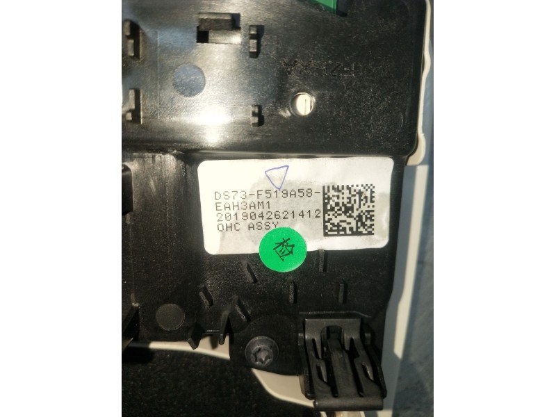 Recambio de luz interior para ford mondeo v sedán (cd) 2.0 hybrid referencia OEM IAM DS73F519A58 2019042621412 