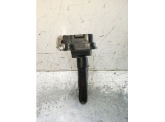 Recambio de bobina encendido para audi a4 b5 avant (8d5) s4 quattro referencia OEM IAM 058905105 0040100013  2