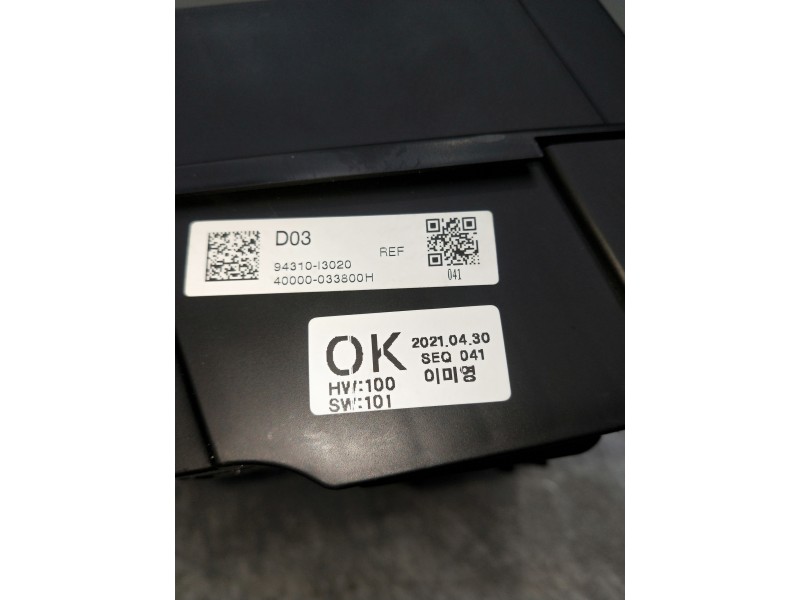 Recambio de pantalla multifuncion para hyundai kona n os referencia OEM IAM 94310I3020 4000033800H 