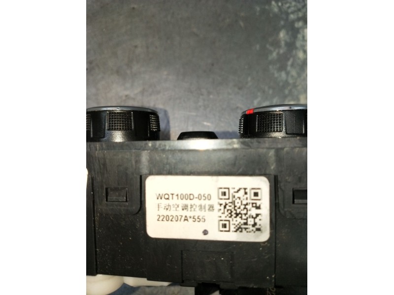 Recambio de mando calefaccion / aire acondicionado para dacia spring ev (b6m1) referencia OEM IAM WQT100D050 220207A555 