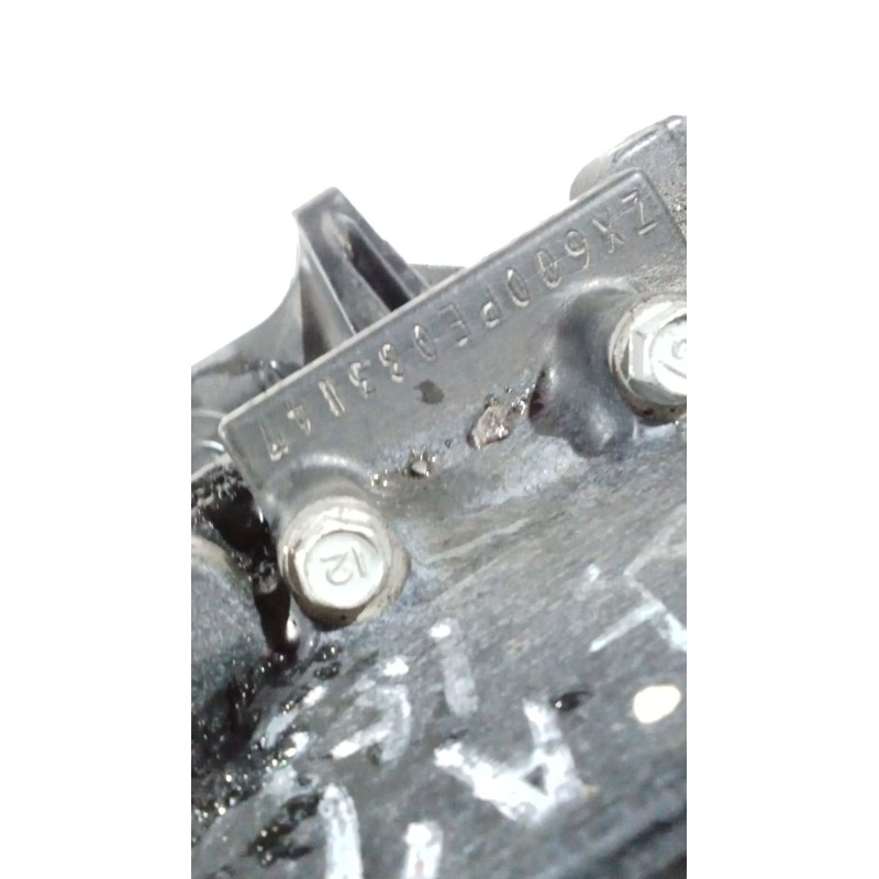 Recambio de motor completo para kawasaki ninja zx-6 r/rr ninja zx-6r  (2007--) referencia OEM IAM ZX600PE  033147